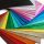 Large Glitter Craft Foam - Glitter EVA Foam - 2mm